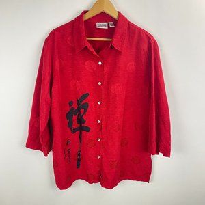 Chico's Design Red Asian Print Silk Linen Top